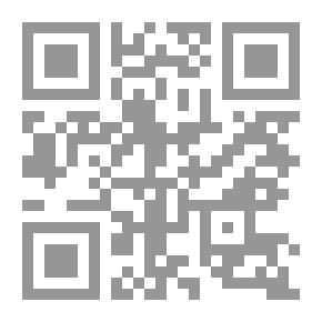 Qr Code Educational Accountability - Vision Of Thought And Reality Of Application