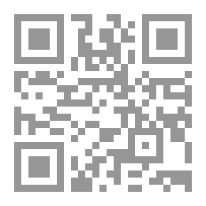 Qr Code سلطات النيابة العامة في مرحلة التحقيق `دراسة مقارنة في القانون الفرنسى والقوانين العربية`