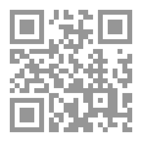 Qr Code تاريخ القانون