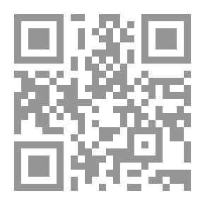 Qr Code اللبوسة