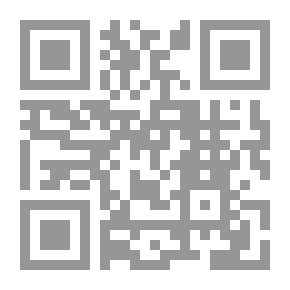 Qr Code الجعبة 1/1900