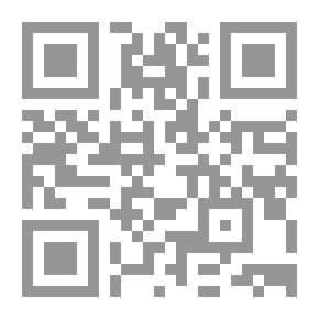 Qr Code الأمن الإقليمي ومستقبل الإستقرار في منطقة الشرق الأوسط