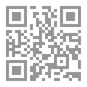 Qr Code قبرة