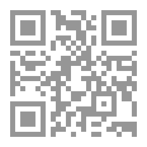 Qr Code ديوان المديح والرثاء في محمد صلى الله عليه وسلم وآل بيته النجباء