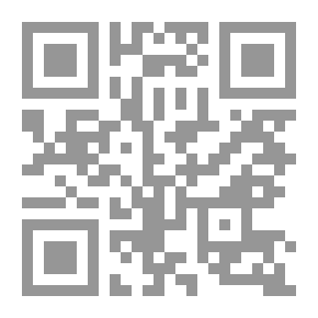Qr Code A Man In The Holy Qur'an