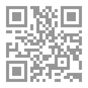 Qr Code علم أصول الحسبة