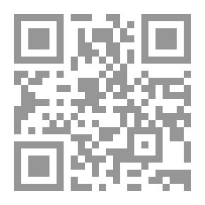 Qr Code Displacement In Lebanon: A Strategy Of Return And Development