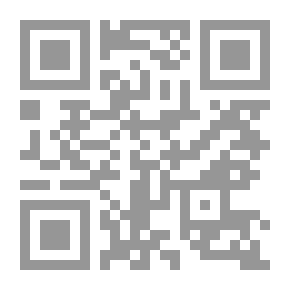 Qr Code Advanced Financial Accounting