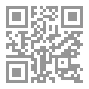 Qr Code Remembrances Of Sleep And Its Etiquette