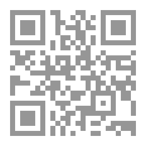Qr Code مجلة شهداؤنا عظماؤنا - العدد الأول