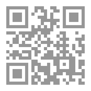 Qr Code هوى بحر