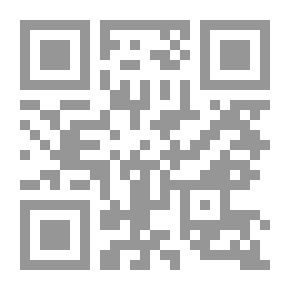 Qr Code Islam and economic development