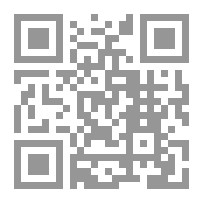 Qr Code في المسألة القومية الديمقراطية