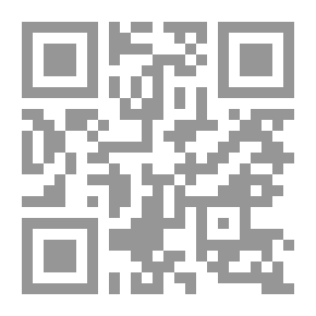 Qr Code الشعر الحر خارج الوطن
