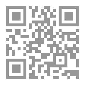 Qr Code سماويات