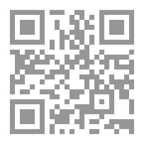 Qr Code أطول رسالة في العالم