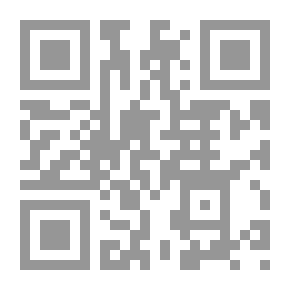 Qr Code Ph.D. About Sayyid Qutb And His Approach To Belief. Mug 1