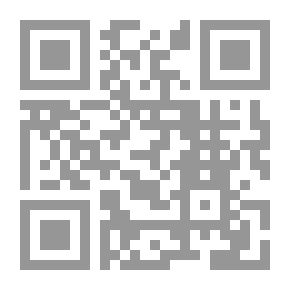 Qr Code مادة تيسير النحو