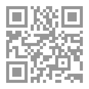 Qr Code ماريش فى الزمن الغابر