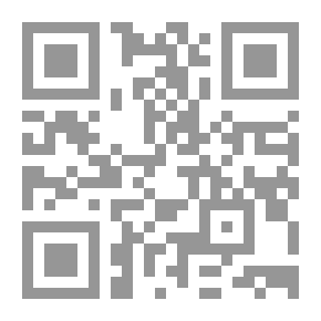 Qr Code The Ibadites Between The Islamic Sects According To The Book Of Articles In The Old And The Modern