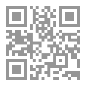 Qr Code Hanging Corpse