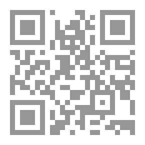 Qr Code In Culture And Discourse On The War Of Cultures - The Dialogue Of National Identity In The Time Of Globalization By Abdel Razzaq Al-Daway