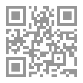 Qr Code اصول السنة النبوية عقائد الدين