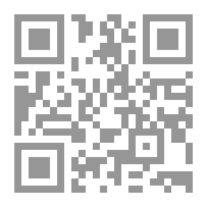 Qr Code دعا