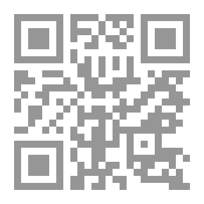 Qr Code طلب العلم