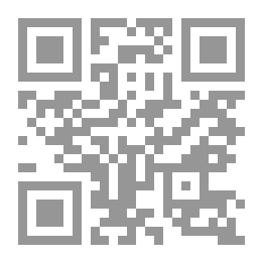 Qr Code من ضفاف البحيرة إلى رحاب الثورة
