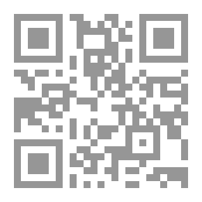 Qr Code UN Autumn