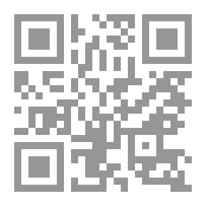 Qr Code متشابهات سورة الانعام
