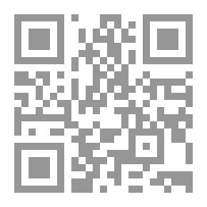 Qr Code نزهة الادباء في تراجم علماء ووزراء واشراف مدينة السلام الزوراء