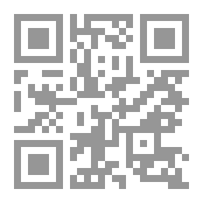 Qr Code تطور الآرية