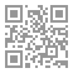 Qr Code القاموس الموسوعي للعلوم الطبية الإصدار 17