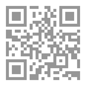 Qr Code Achieve Goals