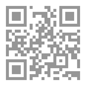 Qr Code الستات ما بيعرفوش: مجموعة قصصية