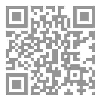 Qr Code منظومة البصر الحديدي