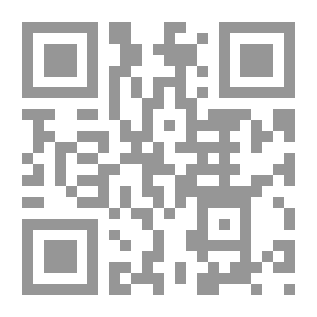 Qr Code الإسلام والغرب عقب 11 أيلول/سبتمبر: حوار أم صراع حضاري؟