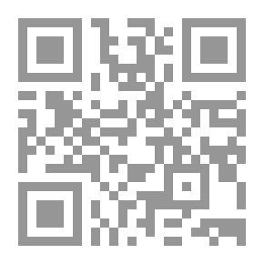Qr Code Dual Control Ship's Company, Part 8.