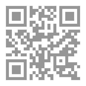 Qr Code قواعد اللغة الإنجليزية ، تتكيف مع فئات المتعلمين المختلفة: مع الملحق ؛ تحتوي على قواعد وملاحظات لمساعدة الطلاب الأكثر تقدمًا على الكتابة بوضوح ودقة