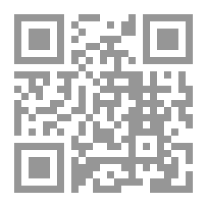 Qr Code رسائل الخوف