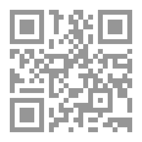 Qr Code الرقص على حبال المكر