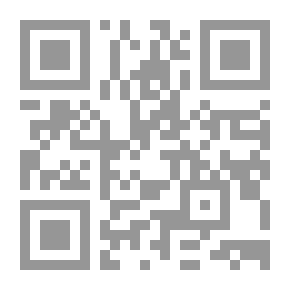 Qr Code The Gods That Always Fail