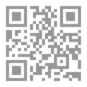 Qr Code جي كي تشيسترتون ، نقد