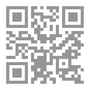 Qr Code قصص من دانتي