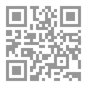 Qr Code Heritage And Variables, Arabic Rhetoric As A Model