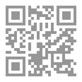 Qr Code معاملات البورصة في الشريعة الاسلامية
