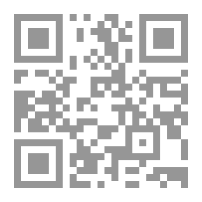 Qr Code معجم الطلاب [عربي/إسباني]