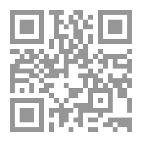 Qr Code Encyclopaedia Britannica, 11th Edition, 